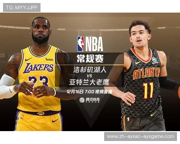 腾讯体育NBA直播平台功能与会员价格说明 腾讯体育NBA直播平台功能与会员价格说明
