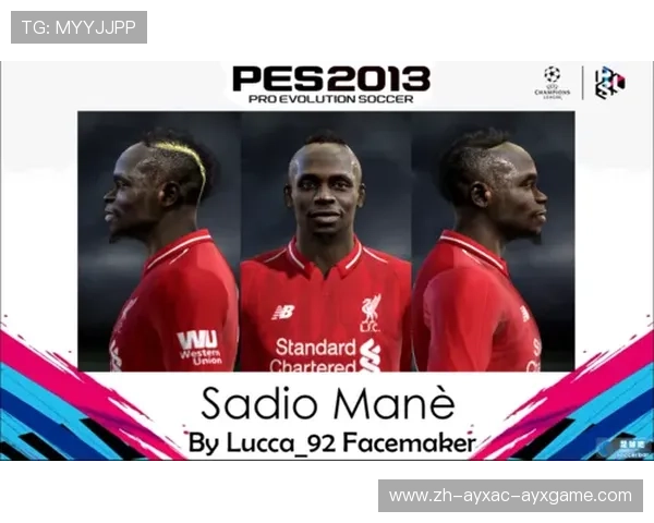 PES2013游戏中的英超球衣设计与还原度分析 PES2013游戏中的英超球衣设计与还原度分析