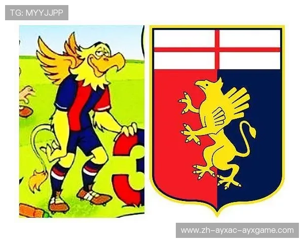 意甲球队收入来源：俱乐部盈利模式详解