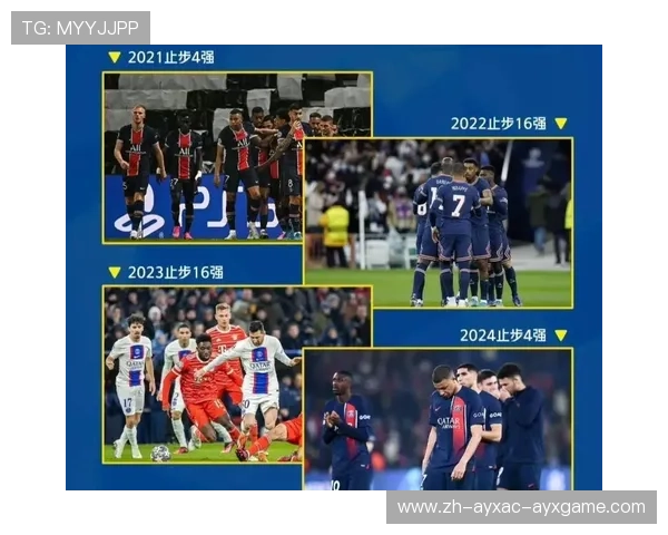 欧冠决赛转播频道及各平台直播安排介绍