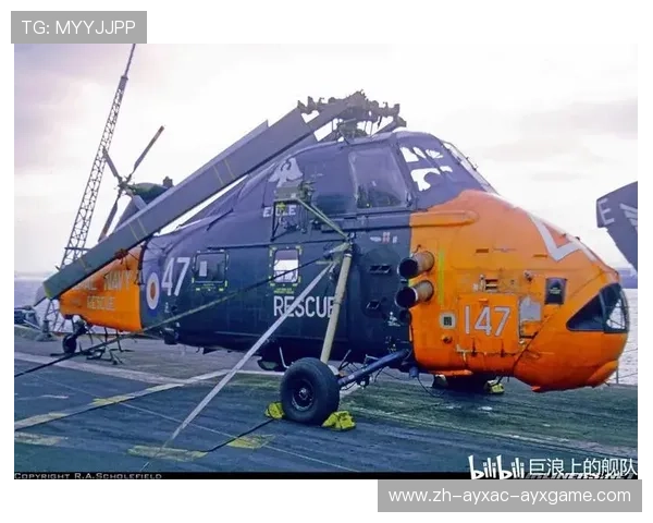 英超球队直升机坠毁事件及影响回顾