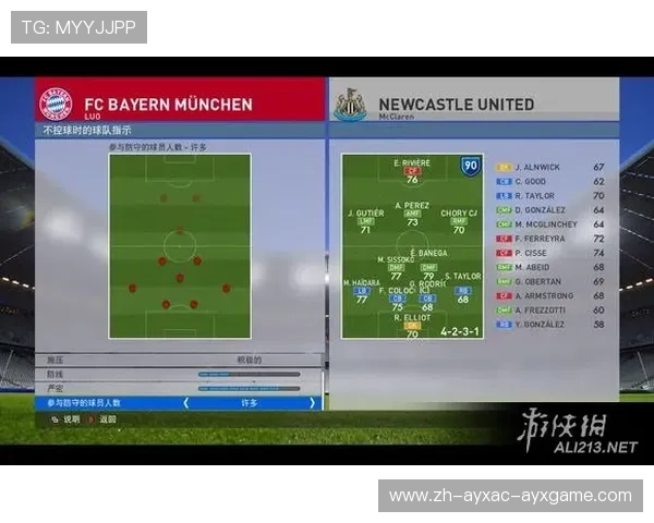 西甲联赛的红黄牌规则与球员纪律管理 西甲联赛的红黄牌规则与球员纪律管理